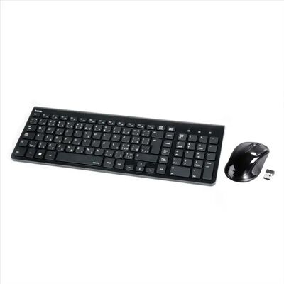 Hama Trento billentyűzet + optikai egér CZ/SK fekete 67182666 Hama Trento billentyűzet + optikai egér CZ/SK fekete 67182666