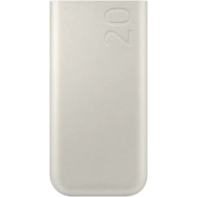 Samsung EB-P4520 Powerbank 20000mAh bézs Samsung EB-P4520 Powerbank 20000mAh bézs