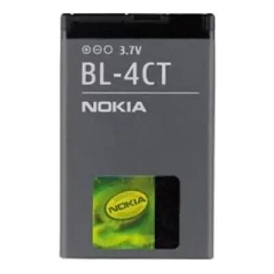Nokia BL-4CT ( 5310) kompatibilis akkumulátor 860mAh OEM jellegű Nokia BL-4CT ( 5310) kompatibilis akkumulátor 860mAh OEM jellegű