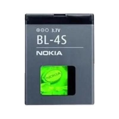 Nokia BL-4S ( 3600 slide) kompatibilis akkumulátor 860mAh OEM jellegű Nokia BL-4S ( 3600 slide) kompatibilis akkumulátor 860mAh OEM jellegű