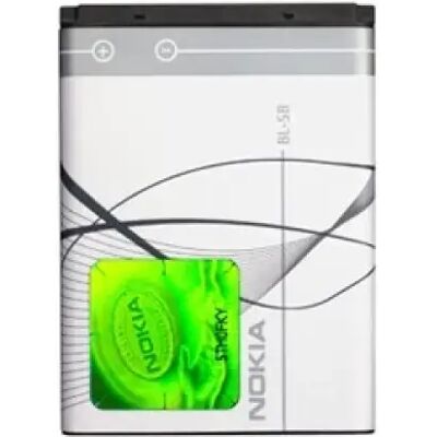 Nokia BL-5B ( 5140) kompatibilis akkumulátor 890mAh Nokia BL-5B ( 5140) kompatibilis akkumulátor 890mAh