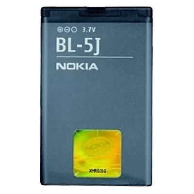 Nokia BL-5J ( 5800) kompatibilis akkumulátor 1320mAh OEM jellegű Nokia BL-5J ( 5800) kompatibilis akkumulátor 1320mAh OEM jellegű