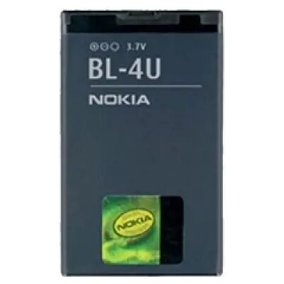 Nokia BL-4U ( 8800 Arte) kompatibilis akkumulátor 1000mAh OEM jellegű Nokia BL-4U ( 8800 Arte) kompatibilis akkumulátor 1000mAh OEM jellegű