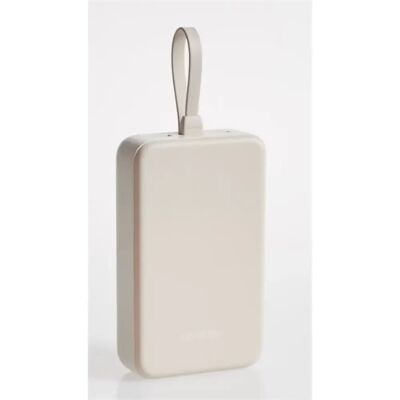 UGREEN PB521 Nexode Powerbank 20000mAh 30W fehér UGREEN PB521 Nexode Powerbank 20000mAh 30W fehér