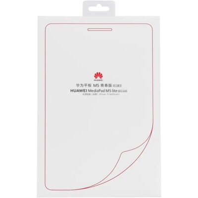 Mediapad M5 10.1 Lite WIFI HUAWEI képernyővédő fólia PET, full cover, ÁTLÁTSZÓ Mediapad M5 10.1 Lite WIFI HUAWEI képernyővédő fólia PET, full cover, ÁTLÁTSZÓ