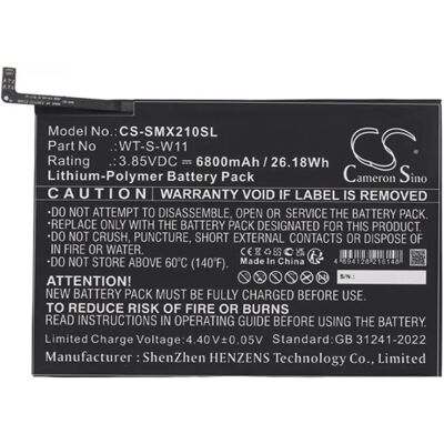 CAMERON SINO Samsung Tab A9 Plus 5G CAMERON SINO Li-Polymer akku 3.85V / 6800mAh, Samsung WT-S-W11 kompatibilis, FEKETE CAMERON SINO Samsung Tab A9 Plus 5G CAMERON SINO Li-Polymer akku 3.85V / 6800mAh, Samsung WT-S-W11 kompatibilis, FEKETE