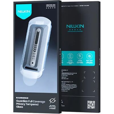 NILLKIN Samsung S26 GUARDIAN képernyővédő üveg 2.5D 9H + segédkeret fekete GP-182528 NILLKIN Samsung S26 GUARDIAN képernyővédő üveg 2.5D 9H + segédkeret fekete GP-182528