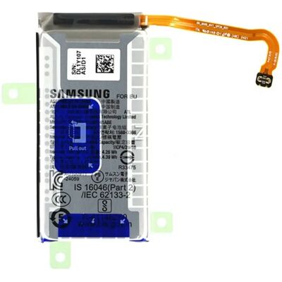 Samsung Galaxy Z Flip6 SM-F741 akku 1097mAh LI-ION alsó rész EB-BF741ABE EB-BF741ABE / GH82-35023A Samsung Galaxy Z Flip6 SM-F741 akku 1097mAh LI-ION alsó rész EB-BF741ABE EB-BF741ABE / GH82-35023A