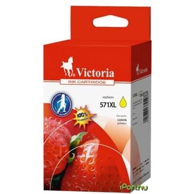 OEM CANON CLI-571Y XL (Victoria) (utángyártott) OEM CANON CLI-571Y XL (Victoria) (utángyártott)