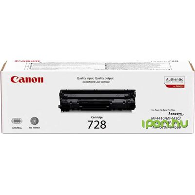 Canon CRG-728 EREDETI Canon CRG-728 EREDETI