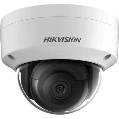 HIKVISION DS-2CD2143G2-IU 4MP-es IP kamera 2.8mm HIKVISION DS-2CD2143G2-IU 4MP-es IP kamera 2.8mm