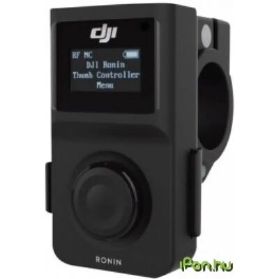 DJI Thumb Controller (for Ronin-M) DJI Thumb Controller (for Ronin-M)