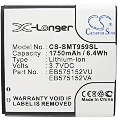 CAMERON SINO X-Longer AT&T EB575152LA/EB575152LU/EB575152VA utángyártott akkumulátor 1750mAh 3.7V CAMERON SINO X-Longer AT&T EB575152LA/EB575152LU/EB575152VA utángyártott akkumulátor 1750mAh 3.7V