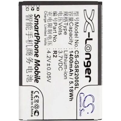 CAMERON SINO X-Longer Gigabyte R2 utángyártott akkumulátor 1400mAh 3.7V CAMERON SINO X-Longer Gigabyte R2 utángyártott akkumulátor 1400mAh 3.7V