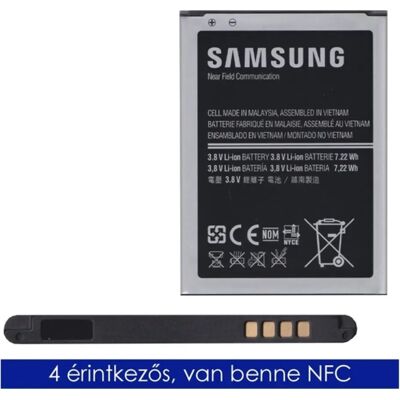 S4 mini SAMSUNG akku 1900mAh LI-ION NFC S4 mini SAMSUNG akku 1900mAh LI-ION NFC