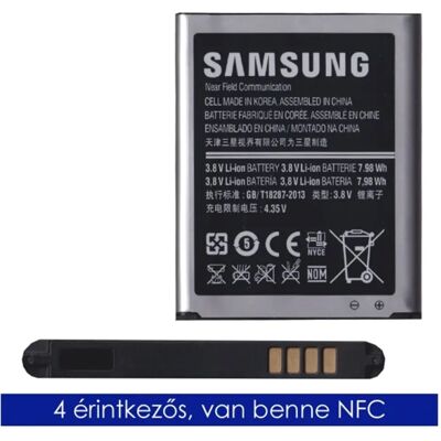 S3 Neo SAMSUNG akku 2100mAh LI-ION NFC S3 Neo SAMSUNG akku 2100mAh LI-ION NFC