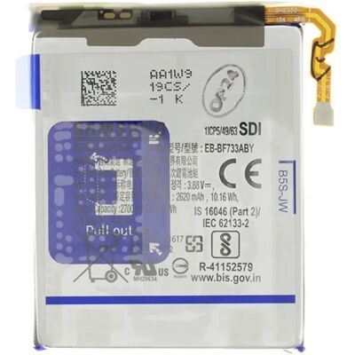 Z Flip 5G SAMSUNG akku 2700mAh LI-ION alsó rész Z Flip 5G SAMSUNG akku 2700mAh LI-ION alsó rész
