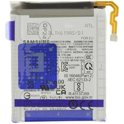 Z Flip6 SAMSUNG akku 2870mAh LI-ION alsó rész Z Flip6 SAMSUNG akku 2870mAh LI-ION alsó rész