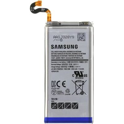 S8 SAMSUNG akku 3000mAh LI-ION S8 SAMSUNG akku 3000mAh LI-ION