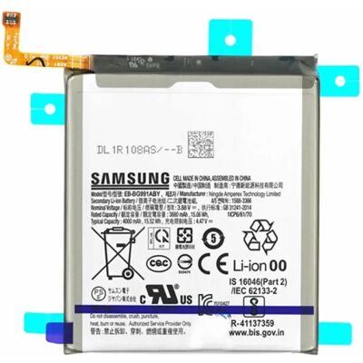 S21 SAMSUNG akku 4000mAh LI-ION S21 SAMSUNG akku 4000mAh LI-ION