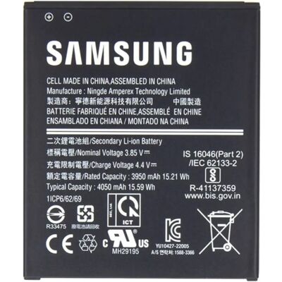 Xcover 6 Pro SAMSUNG akku 4050mAh LI-ION Xcover 6 Pro SAMSUNG akku 4050mAh LI-ION