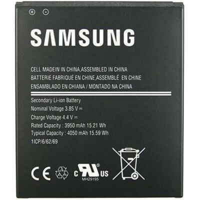 Xcover Pro SAMSUNG akku 4050mAh LI-ION Xcover Pro SAMSUNG akku 4050mAh LI-ION