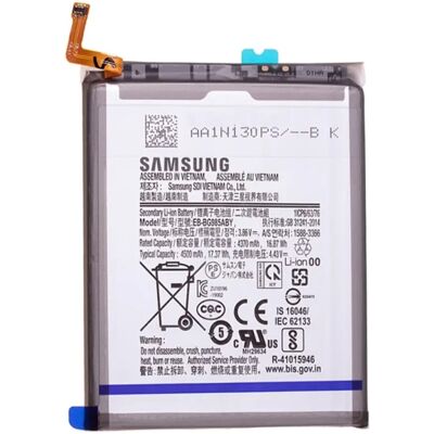 S20 Plus 5G SAMSUNG akku 4500mAh LI-ION S20 Plus 5G SAMSUNG akku 4500mAh LI-ION