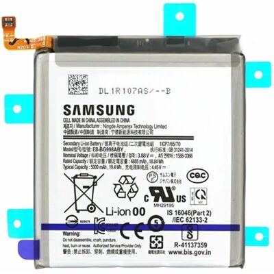 S21 Ultra SAMSUNG akku 5000mAh LI-ION S21 Ultra SAMSUNG akku 5000mAh LI-ION