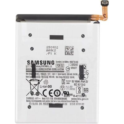 S25 Ultra SAMSUNG akku 5000mAh LI-ION S25 Ultra SAMSUNG akku 5000mAh LI-ION
