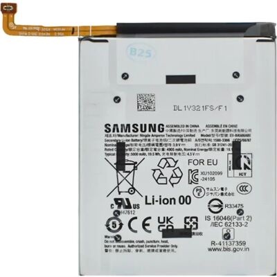 Samsung akku 5000mAh LI-ION Samsung akku 5000mAh LI-ION