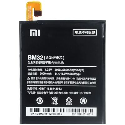 Mi 4 XIAOMI akku 3000mAh LI-Polymer Mi 4 XIAOMI akku 3000mAh LI-Polymer