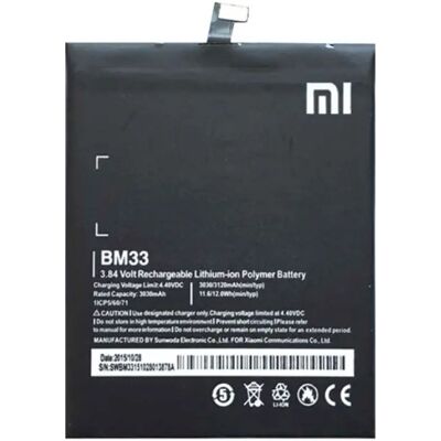 Mi 4c XIAOMI akku 3030mAh LI-Polymer kizárólag Xiaomi Mi 4i kompatibilis Mi 4c XIAOMI akku 3030mAh LI-Polymer kizárólag Xiaomi Mi 4i kompatibilis