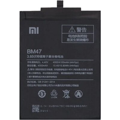 Redmi 4X XIAOMI akku 4000mAh LI-Polymer Redmi 4X XIAOMI akku 4000mAh LI-Polymer