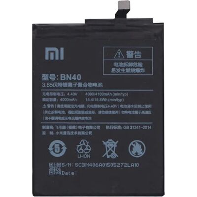 Redmi 4X XIAOMI akku 4100mAh LI-ION Redmi 4X XIAOMI akku 4100mAh LI-ION