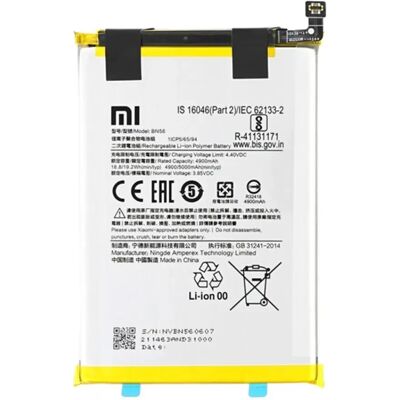 Redmi 9C XIAOMI akku 5000mAh LI-Polymer Redmi 9C XIAOMI akku 5000mAh LI-Polymer