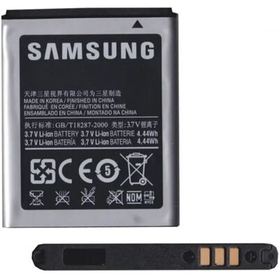 Pocket Neo SAMSUNG akku 1200mAh LI-ION Pocket Neo SAMSUNG akku 1200mAh LI-ION