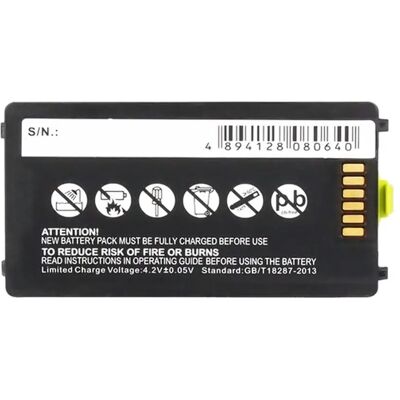 CAMERON SINO Zebra MC3100/MC3190/MC3190G CAMERON SINO Li-Polymer akku 3.7V/2500mAh FEKETE CS-MC310BL CAMERON SINO Zebra MC3100/MC3190/MC3190G CAMERON SINO Li-Polymer akku 3.7V/2500mAh FEKETE CS-MC310BL