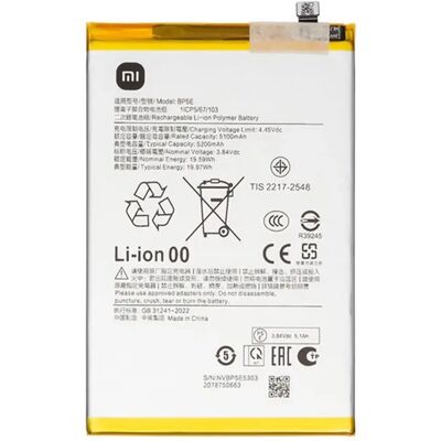 Xiaomi BP5E (Redmi A5 4G) akku 5200mAh LI-ION Xiaomi BP5E (Redmi A5 4G) akku 5200mAh LI-ION
