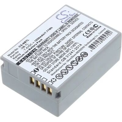CAMERON SINO Li-Ion akku 74V 1050mAh Canon NB-7L kompatibilis fehér CS-NB7L CAMERON SINO Li-Ion akku 74V 1050mAh Canon NB-7L kompatibilis fehér CS-NB7L