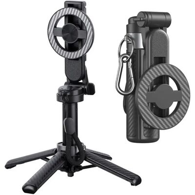 XO SS25 PRO szelfibot 360° tripod állvány bluetooth 64cm mágneses Fekete XO-SS25PRO XO SS25 PRO szelfibot 360° tripod állvány bluetooth 64cm mágneses Fekete XO-SS25PRO