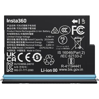 INSTA360 X4 Air akkumulátor 2010 mAh PJ.MAF000301 INSTA360 X4 Air akkumulátor 2010 mAh PJ.MAF000301