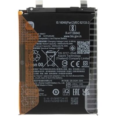 Xiaomi BM5T akku 5000mAh LI-ION Xiaomi BM5T akku 5000mAh LI-ION