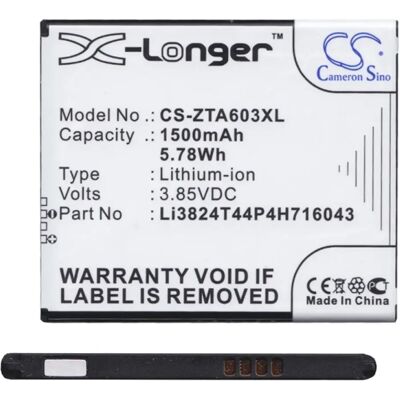 CAMERON SINO ZTE Blade A520 CAMERON SINO Li-Ion akku 3.85V/1500mAh, ZTE Li3824T44P4H716043 kompatibilis, FEKETE CAMERON SINO ZTE Blade A520 CAMERON SINO Li-Ion akku 3.85V/1500mAh, ZTE Li3824T44P4H716043 kompatibilis, FEKETE
