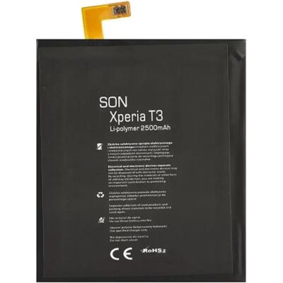 CAMERON SINO Sony Xperia C3 CAMERON SINO Li-Polymer akku 3.8V/2500mAh, Sony Ericsson LIS1546ERPC kompatibilis, FEKETE CAMERON SINO Sony Xperia C3 CAMERON SINO Li-Polymer akku 3.8V/2500mAh, Sony Ericsson LIS1546ERPC kompatibilis, FEKETE