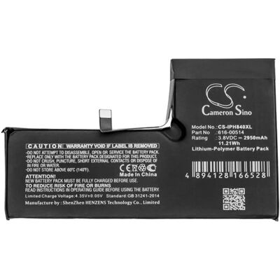 CAMERON SINO iPhone XS 5.8 CAMERON SINO Li-Polymer akku 3.8V/2950mAh, Apple 616-00514 kompatibilis, FEKETE CAMERON SINO iPhone XS 5.8 CAMERON SINO Li-Polymer akku 3.8V/2950mAh, Apple 616-00514 kompatibilis, FEKETE