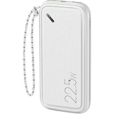 USAMS PB56 Power Bank 2xUSB 1xUSB-C 10000mAh 22.5W fehér USAMS PB56 Power Bank 2xUSB 1xUSB-C 10000mAh 22.5W fehér