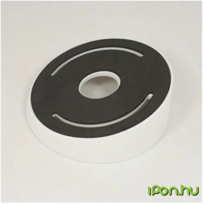 HIKVISION DS-1259ZJ HIKVISION DS-1259ZJ