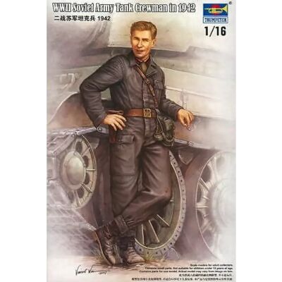 TRUMPETER 1/16 Második világháborús szovjet tank személyzet figura modell 00701 TRUMPETER 1/16 Második világháborús szovjet tank személyzet figura modell 00701