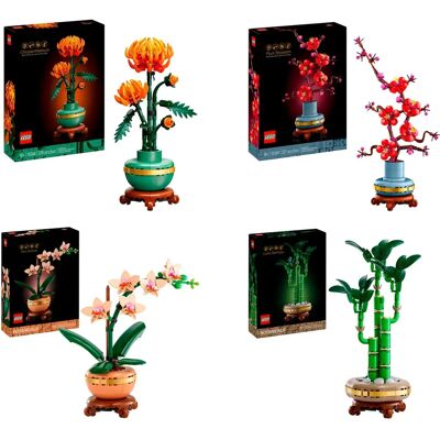 Lego Botanicals A négy évszak csomag Lego Botanicals A négy évszak csomag