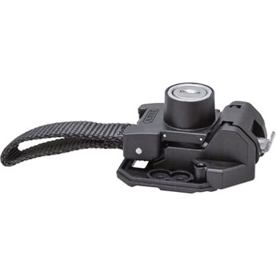 Abus 96515 Akkumulátoros zár - Ajtózár Abus 96515 Akkumulátoros zár - Ajtózár